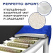 Батут с защитной сеткой Perfetto Sport Activity 8" d240см 2500000067457 синий 75_75