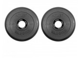 Диски обрезиненные d31 2x1,25кг MB Barbell Atlet MB-AtletB31-1,25 черный