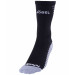 Носки спортивные Jogel DIVISION PerFormDRY Pro Training Socks, черный 75_75