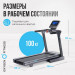 Беговая дорожка полукоммерческая Oxygen Fitness PALLADIUM TFT PRO 75_75