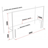 Ворота футбольные Glav со стойками натяжения сетки, разборные (2х5 м) 15.105.1 шт
