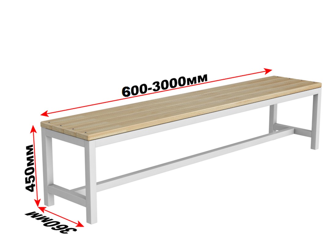 Скамейка для раздевалки без спинки, 300см Glav 10.400-3000 1067_800