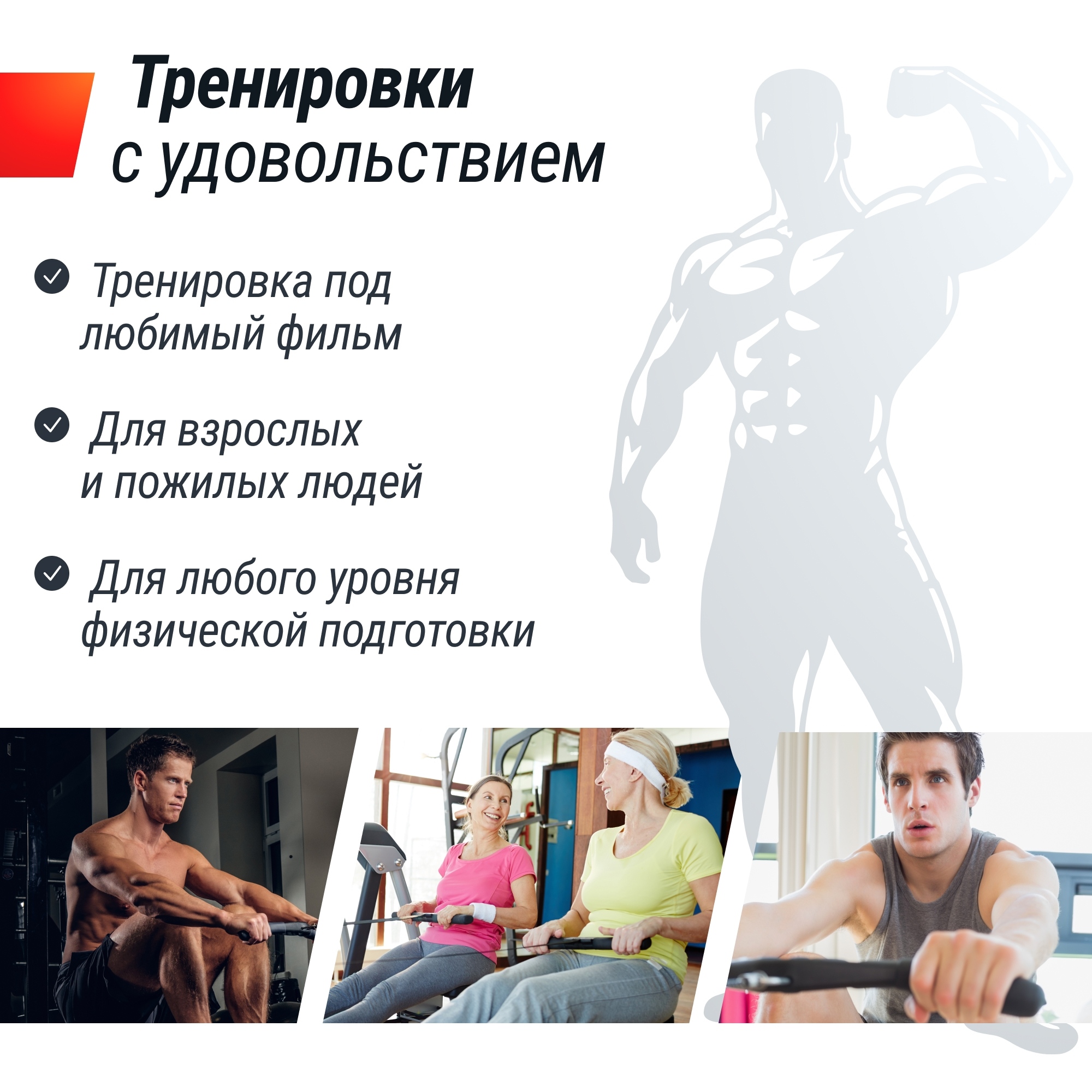 Гребной тренажер UnixFit Techno Rower 360 RMM360 2000_2000