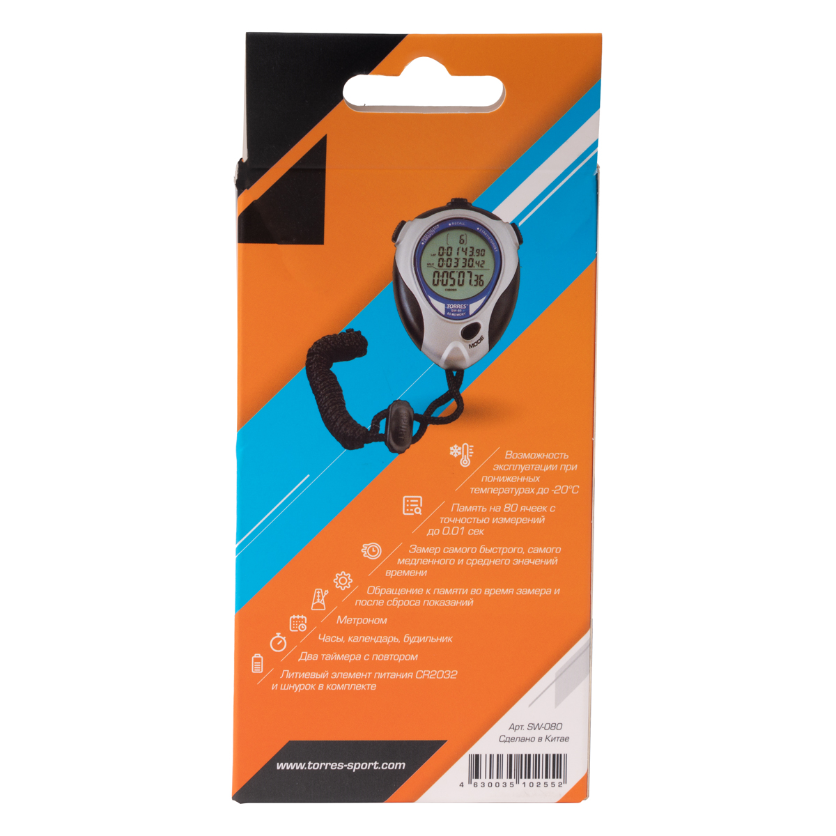 Секундомер Torres Professional Stopwatch SW-80 1200_1200